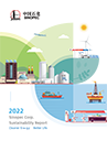 Sustainability Report 2022